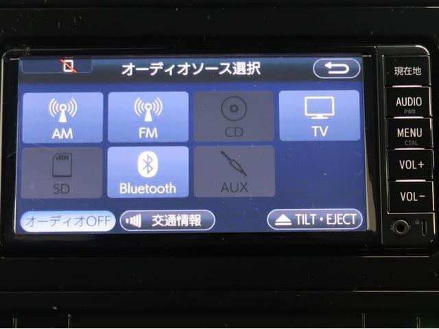 Ｓセーフティプラス　横滑防止装置　クルーズＣ　Ｓキー　衝突軽減Ｂ　ワンオーナー車　ＴＶ＆ナビ　ＬＥＤライト　ＡＡＣ　パワステ　キーフリー　ＡＢＳ　メモリ－ナビ　ＣＤ　アルミホイール　ＥＴＣ　ミュージックプレイヤー接続可(16枚目)