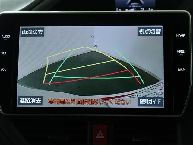 ヴォクシー ＺＳ　煌ＩＩ　ＷエアＢ　両側自動ドア　フルセグ地デジＴＶ　リアクーラー　１オ－ナ－　カラーバックモニター　ＡＷ　ＥＴＣ車載器　オートエアコン　スマートキ　ＤＶＤ再生可　横滑り防止　ドラレコ　エアロ　キーフリー（3枚目）