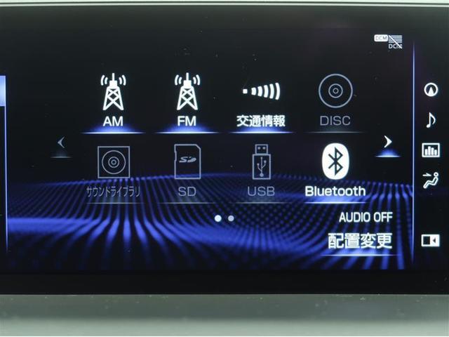 ＮＸ３００　Ｆスポーツ　スマートエントリー　レザーシート　クルコン　ＬＥＤライト　ドラレコ　Ｂカメラ　ＡＵＸ　ＡＣ１００Ｖ　ＡＷＤ　エアコン　パワーシート　ＤＶＤ　ナビＴＶ　メモリーナビ　ＥＴＣ　アイドリングストップ　ＰＣＳ(4枚目)