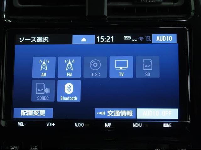 Ａ　誤発進抑制　アルミ　電動シート　ワンオーナー車　ＤＶＤ　スマートキー＆プッシュスタート　盗難防止装置　クルコン　ナビＴＶ　ドラレコ　キーレス　サイドエアバッグ　メモリ－ナビ　ＡＢＳ　エアバッグ(4枚目)