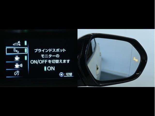 プリウスＰＨＶ Ａ　誤発進抑制　アルミ　電動シート　ワンオーナー車　ＤＶＤ　スマートキー＆プッシュスタート　盗難防止装置　クルコン　ナビＴＶ　ドラレコ　キーレス　サイドエアバッグ　メモリ－ナビ　ＡＢＳ　エアバッグ（11枚目）