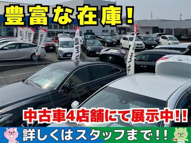 カローラスポーツ Ｇ　Ｚ　Ｂカメラ　オートクルーズコントロール　ワンオ－ナ－車　スマートキー　ミュージックプレイヤー接続可　ナビ　ＬＥＤヘッドランプ　ドライブレコーダー　メモリーナビ　ＡＢＳ　イモビ　サイドエアバッグ　ＡＣ（35枚目）