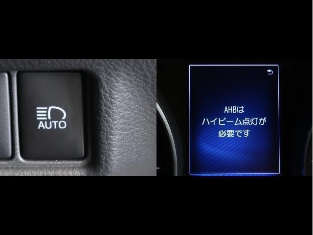 Ｃ－ＨＲ Ｇ　ＬＥＤエディション　キーレスエントリー　リアカメラ　横滑り防止　ＬＥＤヘッド　フルセグＴＶ　半革　クルコン　エアバッグ　オートエアコン　アルミ　ＤＶＤ　ＡＢＳ　盗難防止　１オーナー　パワーステアリング　ドライブレコーダー（11枚目）