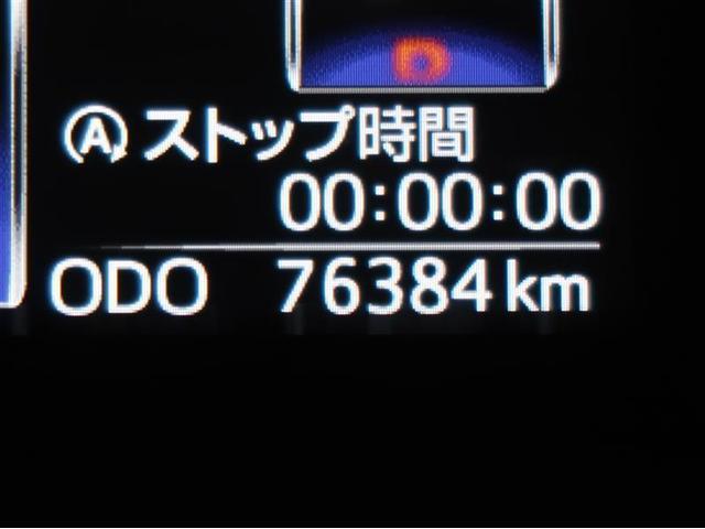 タンク カスタムＧ　Ｉｓｔｏｐ　衝突被害軽減　Ｂカメラ　両側自動ドア　ドライブレコーダ　ＥＴＣ車載器　ＬＥＤランプ　地デジＴＶ　クルコン　スマートキー　アルミホイール　横滑り防止機能　オートエアコン　ウォークスルー（16枚目）