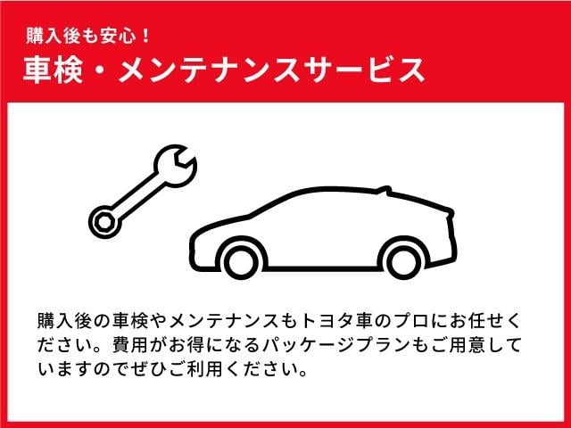 ハイラックス Ｚ　地デジ　スマートキープッシュスタート　ＬＥＤランプ　ＥＴＣ搭載　Ｒカメラ　４ＷＤ車　クルコン　キーフリーシステム　パワーウインドウ　横滑り防止機能　ＤＶＤ　アルミ　パワステ　エアコン　盗難防止システム（45枚目）