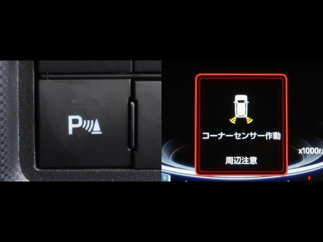 Ｇ　Ｂモニ　サポカーＳ　ワンオーナ　ＥＴＣ付き　スマキー　ＤＶＤ　横滑り防止機能　ナビ＆ＴＶ　ＬＥＤヘッドライト　フルオートエアコン　地デジＴＶ　アルミホイール　サイドエアバッグ　イモビ　ＡＢＳ　キーレス(6枚目)