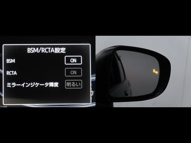 Ｇ　Ｂモニ　サポカーＳ　ワンオーナ　ＥＴＣ付き　スマキー　ＤＶＤ　横滑り防止機能　ナビ＆ＴＶ　ＬＥＤヘッドライト　フルオートエアコン　地デジＴＶ　アルミホイール　サイドエアバッグ　イモビ　ＡＢＳ　キーレス(8枚目)