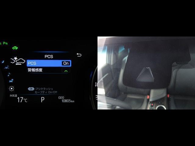 Ｇレザーパッケージ　衝突被害軽減　ＬＥＤヘッドライト　レザーシート　地デジ　電動シ－ト　オートクルーズ　イモビ　横滑り防止機能　キーフリー　メモリ－ナビ　パワーウィンドウ　ＡＵＸ　デュアルエアバッグ　ドライブレコーダー(5枚目)