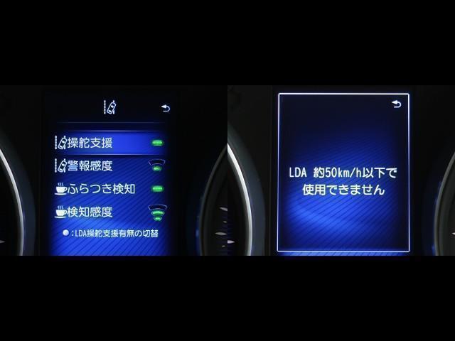 Ｃ－ＨＲ Ｇ　モード　ネロ　オートクルーズ　ＬＥＤヘッドライト　バックモニター　フルオートエアコン　スマートキ－　ナビＴＶ　フルセグテレビ　エアバック　盗難防止システム　アルミホイール　メモリナビ　ＥＴＣ　ドライブレコーダー（7枚目）