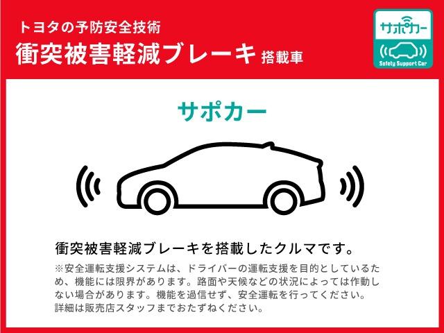 Ｇ　ＬＥＤエディション　ミリ波レーダー　ＥＴＣ装備　ＥＳＣ　Ｂカメ　ＬＥＤライト　地デジ　パワーウインドウ　パワーステアリング　エアコン　カーテンエアバッグ　ドライブレコーダー　キーレスエントリー　クルコン　ＤＶＤ　アルミ(49枚目)