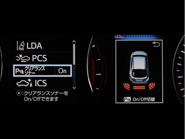 ハリアー プレミアム　ＬＥＤヘッドライト　クルーズＣ　地デジ　Ｂカメラ　ＥＴＣ　ＥＳＣ　パワーシート　ワンオーナー　ドラレコ　スマートキー　アイドリングストップ　ミュージックプレイヤー接続可　アルミホイール　ナビＴＶ（9枚目）