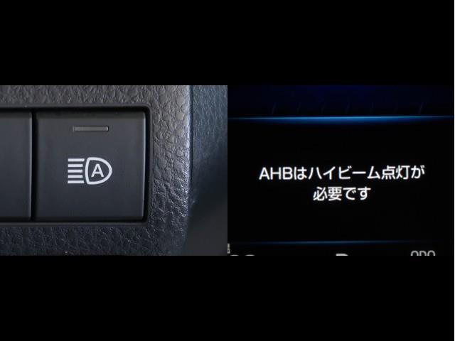 カムリ Ｇ　横滑防止装置　リアカメラ　パワーシート　１オナ　ＬＥＤヘッドライト　ドライブレコーダー　ＴＶナビ　イモビ　スマートキー＆プッシュスタート　ＡＵＸ　エアコン　クルーズコントロール　Ｉストップ　ＥＴＣ（10枚目）