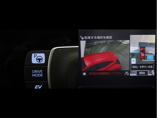 アクア Ｚ　元試乗車　ＬＥＤヘッドライト　スマートキー　１００Ｖ電源　イモビライザー　アルミホイール　ドライブレコーダー　オートクルーズコントロール　エアコン　ＥＳＣ　ナビ　カーテンエアバッグ　キーレス　ＡＢＳ（17枚目）
