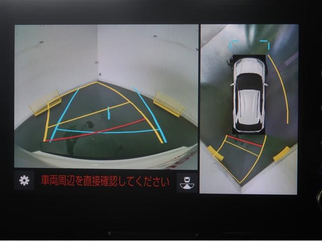 ヤリスクロス ハイブリッドＺ　クルーズＣ　横滑防止装置　リアカメラ　ＬＥＤライト　メモリーナビゲーション　盗難防止装置　電動シート　ドライブレコーダー　ＡＷ　キーレス　スマートキー　ＡＢＳ　ナビ　４ＷＤ　ＡＣ１００Ｖ　エアバッグ（10枚目）