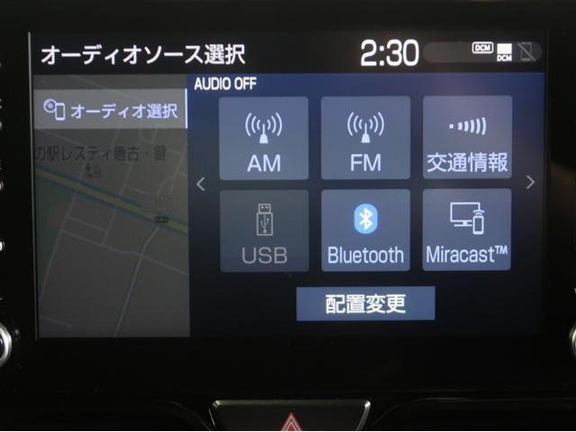 ヤリスクロス ハイブリッドＺ　クルーズＣ　横滑防止装置　リアカメラ　ＬＥＤライト　メモリーナビゲーション　盗難防止装置　電動シート　ドライブレコーダー　ＡＷ　キーレス　スマートキー　ＡＢＳ　ナビ　４ＷＤ　ＡＣ１００Ｖ　エアバッグ（11枚目）