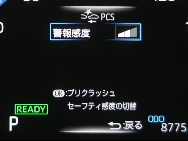 ヤリスクロス ハイブリッドＺ　クルーズＣ　横滑防止装置　リアカメラ　ＬＥＤライト　メモリーナビゲーション　盗難防止装置　電動シート　ドライブレコーダー　ＡＷ　キーレス　スマートキー　ＡＢＳ　ナビ　４ＷＤ　ＡＣ１００Ｖ　エアバッグ（12枚目）