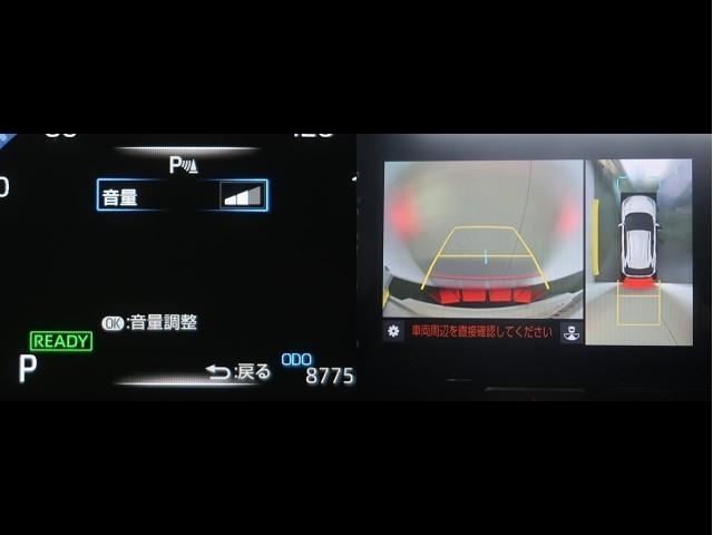 ヤリスクロス ハイブリッドＺ　クルーズＣ　横滑防止装置　リアカメラ　ＬＥＤライト　メモリーナビゲーション　盗難防止装置　電動シート　ドライブレコーダー　ＡＷ　キーレス　スマートキー　ＡＢＳ　ナビ　４ＷＤ　ＡＣ１００Ｖ　エアバッグ（15枚目）