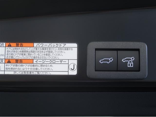 ヤリスクロス ハイブリッドＺ　クルーズＣ　横滑防止装置　リアカメラ　ＬＥＤライト　メモリーナビゲーション　盗難防止装置　電動シート　ドライブレコーダー　ＡＷ　キーレス　スマートキー　ＡＢＳ　ナビ　４ＷＤ　ＡＣ１００Ｖ　エアバッグ（18枚目）