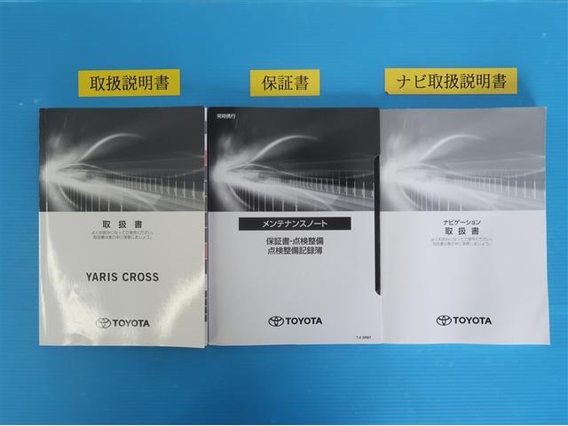 ヤリスクロス ハイブリッドＺ　クルーズＣ　横滑防止装置　リアカメラ　ＬＥＤライト　メモリーナビゲーション　盗難防止装置　電動シート　ドライブレコーダー　ＡＷ　キーレス　スマートキー　ＡＢＳ　ナビ　４ＷＤ　ＡＣ１００Ｖ　エアバッグ（32枚目）