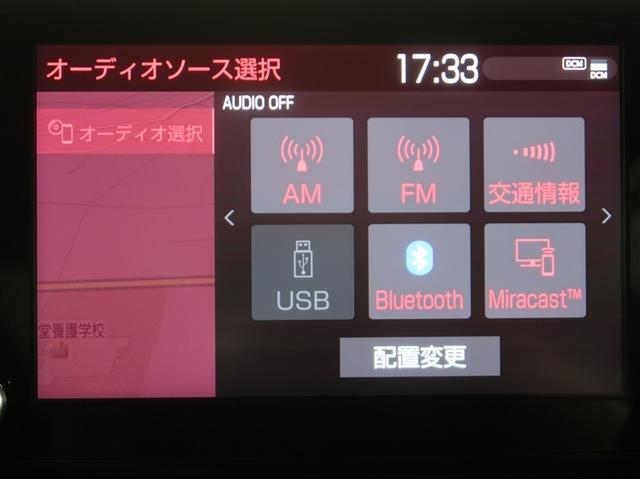 Ｃ－ＨＲ Ｇ　ドライブレコーダー付　衝突軽減　ＥＳＣ　キーレスエントリー　Ｉストップ　ＬＥＤライト　Ｂカメ　盗難防止システム　半革シート　オートクルーズコントロール　スマートキー　アルミホイール　ナビ付　ＡＢＳ（10枚目）
