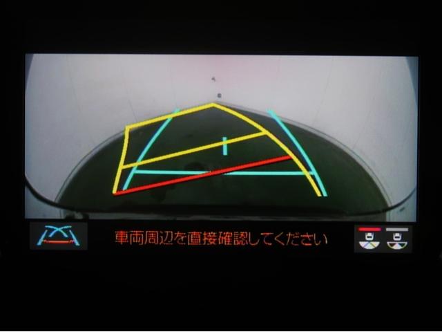 Ｃ－ＨＲ Ｇ　ドライブレコーダー付　衝突軽減　ＥＳＣ　キーレスエントリー　Ｉストップ　ＬＥＤライト　Ｂカメ　盗難防止システム　半革シート　オートクルーズコントロール　スマートキー　アルミホイール　ナビ付　ＡＢＳ（11枚目）
