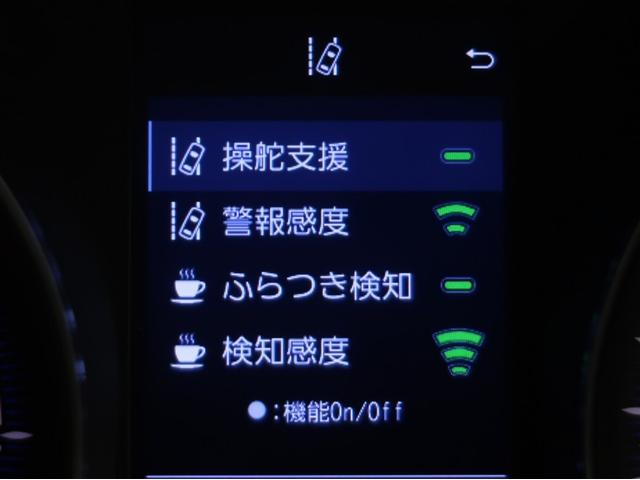 Ｃ－ＨＲ Ｇ　ドライブレコーダー付　衝突軽減　ＥＳＣ　キーレスエントリー　Ｉストップ　ＬＥＤライト　Ｂカメ　盗難防止システム　半革シート　オートクルーズコントロール　スマートキー　アルミホイール　ナビ付　ＡＢＳ（13枚目）