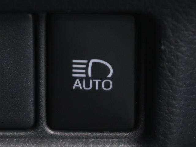 Ｃ－ＨＲ Ｇ　ドライブレコーダー付　衝突軽減　ＥＳＣ　キーレスエントリー　Ｉストップ　ＬＥＤライト　Ｂカメ　盗難防止システム　半革シート　オートクルーズコントロール　スマートキー　アルミホイール　ナビ付　ＡＢＳ（14枚目）