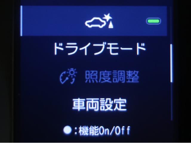 Ｃ－ＨＲ Ｇ　ドライブレコーダー付　衝突軽減　ＥＳＣ　キーレスエントリー　Ｉストップ　ＬＥＤライト　Ｂカメ　盗難防止システム　半革シート　オートクルーズコントロール　スマートキー　アルミホイール　ナビ付　ＡＢＳ（15枚目）