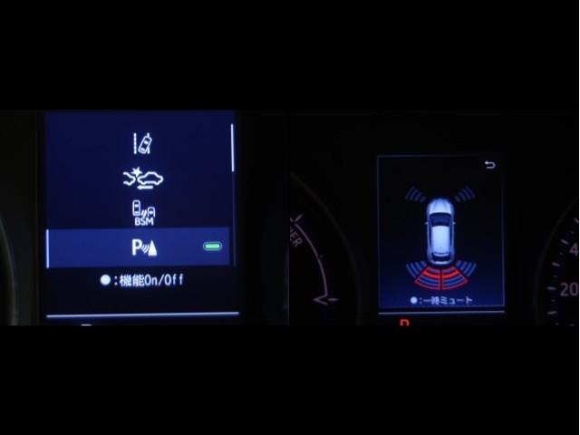 Ｃ－ＨＲ Ｇ　ドライブレコーダー付　衝突軽減　ＥＳＣ　キーレスエントリー　Ｉストップ　ＬＥＤライト　Ｂカメ　盗難防止システム　半革シート　オートクルーズコントロール　スマートキー　アルミホイール　ナビ付　ＡＢＳ（16枚目）