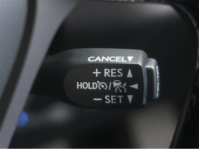 Ｃ－ＨＲ Ｇ　ドライブレコーダー付　衝突軽減　ＥＳＣ　キーレスエントリー　Ｉストップ　ＬＥＤライト　Ｂカメ　盗難防止システム　半革シート　オートクルーズコントロール　スマートキー　アルミホイール　ナビ付　ＡＢＳ（18枚目）