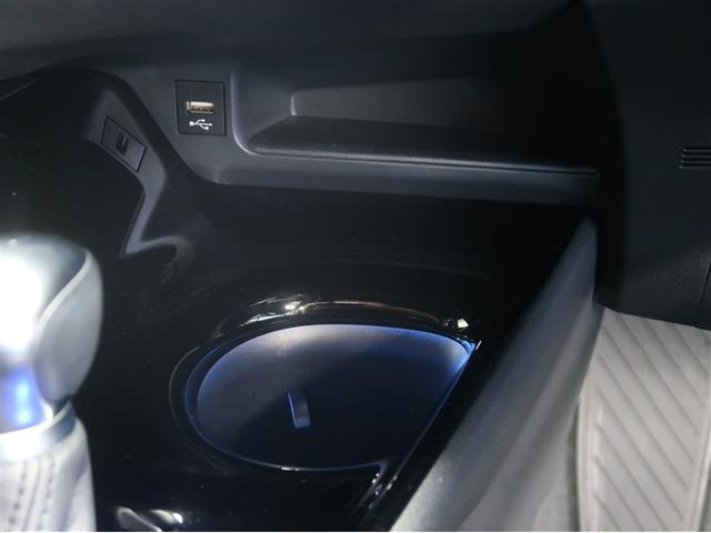 Ｃ－ＨＲ Ｇ　ドライブレコーダー付　衝突軽減　ＥＳＣ　キーレスエントリー　Ｉストップ　ＬＥＤライト　Ｂカメ　盗難防止システム　半革シート　オートクルーズコントロール　スマートキー　アルミホイール　ナビ付　ＡＢＳ（25枚目）
