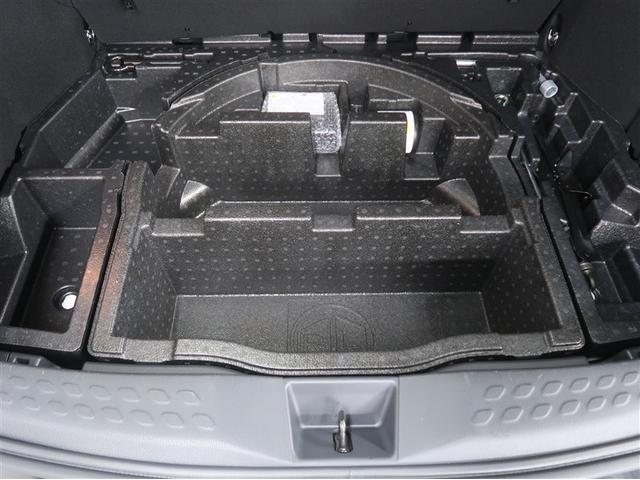Ｃ－ＨＲ Ｇ　ドライブレコーダー付　衝突軽減　ＥＳＣ　キーレスエントリー　Ｉストップ　ＬＥＤライト　Ｂカメ　盗難防止システム　半革シート　オートクルーズコントロール　スマートキー　アルミホイール　ナビ付　ＡＢＳ（33枚目）