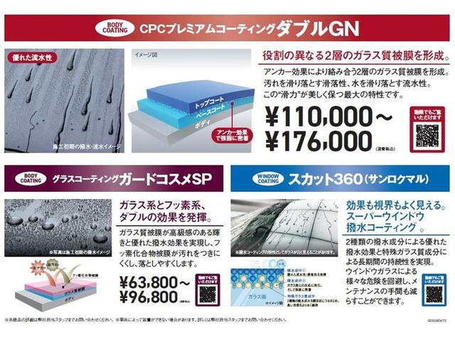 ヴィッツ Ｆ　セキュリティ　アイドリングストップ車　パワーウィンドウ　エアバック　Ｗエアバック　ＬＥＤヘッドライト　エアコン　横滑り防止装置　スマートキー　キーレスキー　フルセグ　パワステ　ＤＶＤ再生　ナビ・ＴＶ（3枚目）