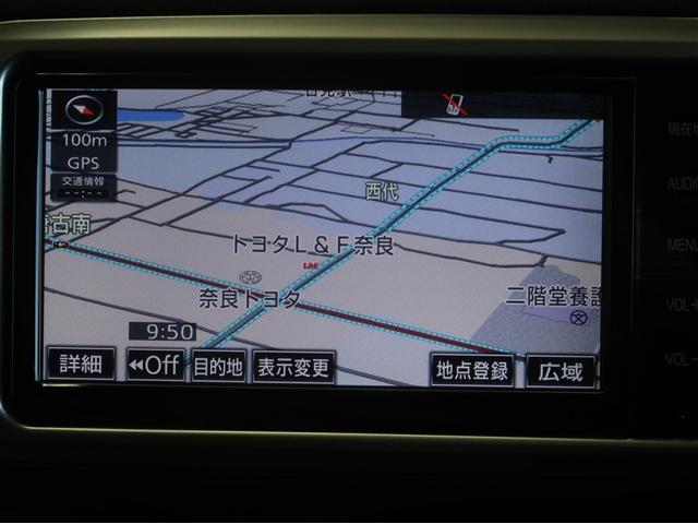 ヴィッツ Ｆ　セキュリティ　アイドリングストップ車　パワーウィンドウ　エアバック　Ｗエアバック　ＬＥＤヘッドライト　エアコン　横滑り防止装置　スマートキー　キーレスキー　フルセグ　パワステ　ＤＶＤ再生　ナビ・ＴＶ（10枚目）