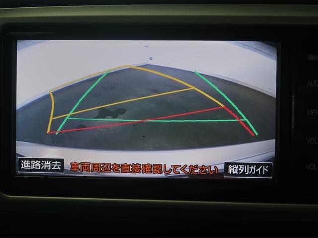 ヴィッツ Ｆ　セキュリティ　アイドリングストップ車　パワーウィンドウ　エアバック　Ｗエアバック　ＬＥＤヘッドライト　エアコン　横滑り防止装置　スマートキー　キーレスキー　フルセグ　パワステ　ＤＶＤ再生　ナビ・ＴＶ（12枚目）