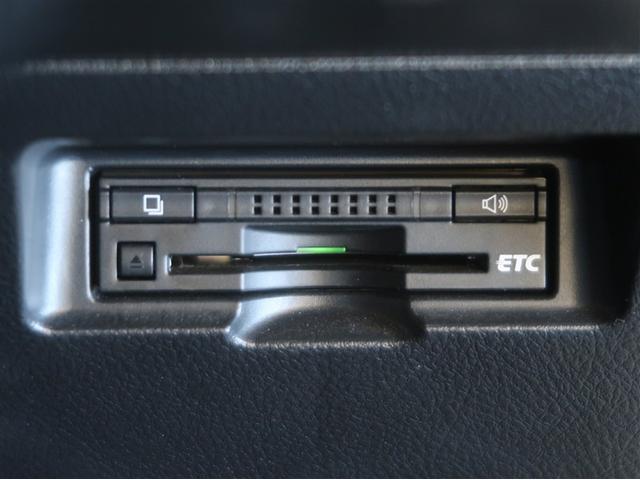 ヴィッツ Ｆ　セキュリティ　アイドリングストップ車　パワーウィンドウ　エアバック　Ｗエアバック　ＬＥＤヘッドライト　エアコン　横滑り防止装置　スマートキー　キーレスキー　フルセグ　パワステ　ＤＶＤ再生　ナビ・ＴＶ（13枚目）