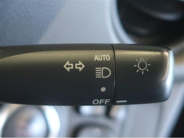 ヴィッツ Ｆ　セキュリティ　アイドリングストップ車　パワーウィンドウ　エアバック　Ｗエアバック　ＬＥＤヘッドライト　エアコン　横滑り防止装置　スマートキー　キーレスキー　フルセグ　パワステ　ＤＶＤ再生　ナビ・ＴＶ（16枚目）