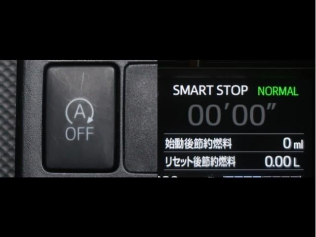 ヴィッツ Ｆ　セキュリティ　アイドリングストップ車　パワーウィンドウ　エアバック　Ｗエアバック　ＬＥＤヘッドライト　エアコン　横滑り防止装置　スマートキー　キーレスキー　フルセグ　パワステ　ＤＶＤ再生　ナビ・ＴＶ（19枚目）