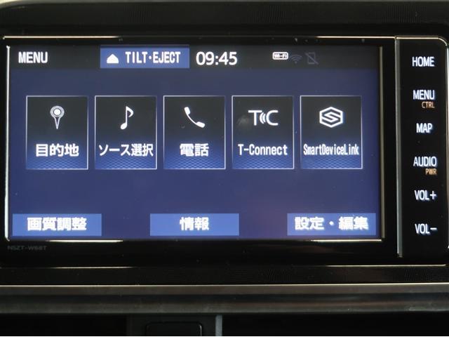 シエンタ ファンベースＧ　バックモニタ－　イモビ　ＤＶＤ再生可　パワステ　アイスト　地デジＴＶ　デュアルエアバッグ　横滑り防止装置　エアバッグ　ドライブレコーダー　オートエアコン　パワーウィンドウ　ＡＢＳ　スマートキー　ＥＴＣ（12枚目）