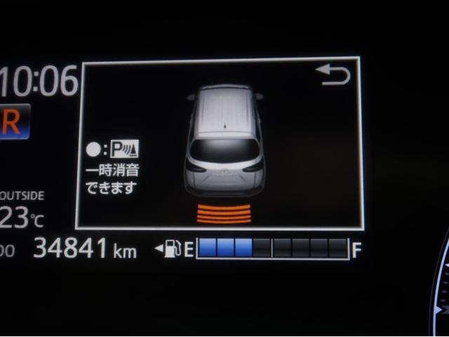 シエンタ ファンベースＧ　バックモニタ－　イモビ　ＤＶＤ再生可　パワステ　アイスト　地デジＴＶ　デュアルエアバッグ　横滑り防止装置　エアバッグ　ドライブレコーダー　オートエアコン　パワーウィンドウ　ＡＢＳ　スマートキー　ＥＴＣ（17枚目）
