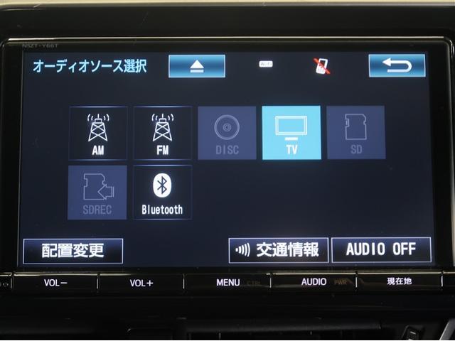 Ｃ－ＨＲ Ｇ　ハーフ革　ＴＳＳ　アイドルストップ　ＤＶＤ再生可　ＬＥＤヘッド　バックモニタ　ナビ＆ＴＶ　ＥＴＣ付　キーフリーシステム　スマキー　横滑り防止機能　クルーズＣ　エアバッグ　サイドカーテンエアバック（10枚目）