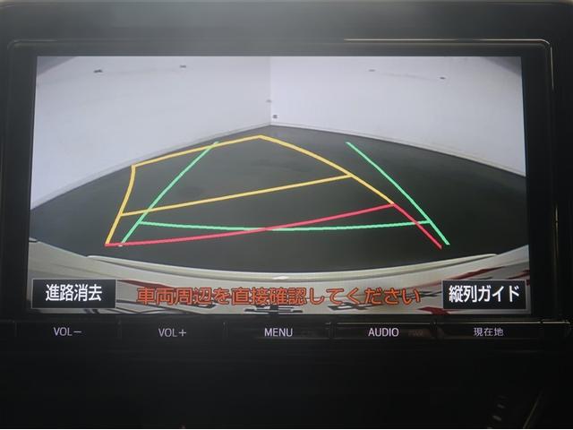 Ｃ－ＨＲ Ｇ　ハーフ革　ＴＳＳ　アイドルストップ　ＤＶＤ再生可　ＬＥＤヘッド　バックモニタ　ナビ＆ＴＶ　ＥＴＣ付　キーフリーシステム　スマキー　横滑り防止機能　クルーズＣ　エアバッグ　サイドカーテンエアバック（11枚目）
