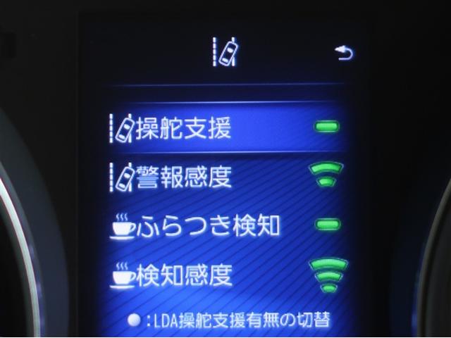 Ｃ－ＨＲ Ｇ　ハーフ革　ＴＳＳ　アイドルストップ　ＤＶＤ再生可　ＬＥＤヘッド　バックモニタ　ナビ＆ＴＶ　ＥＴＣ付　キーフリーシステム　スマキー　横滑り防止機能　クルーズＣ　エアバッグ　サイドカーテンエアバック（13枚目）