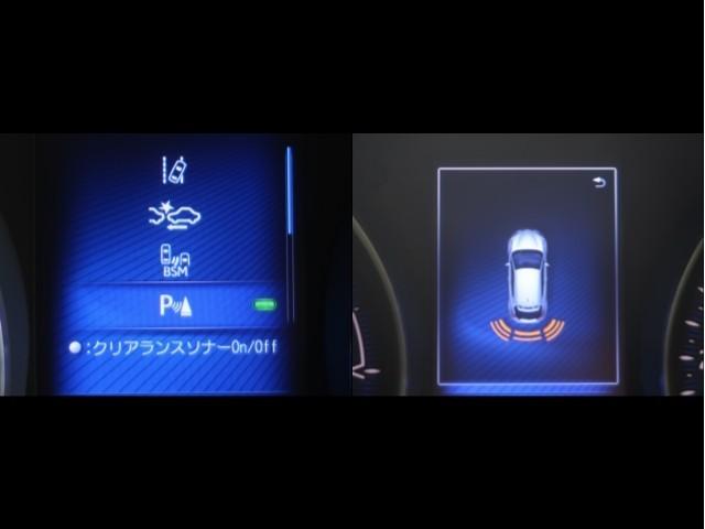 Ｃ－ＨＲ Ｇ　ハーフ革　ＴＳＳ　アイドルストップ　ＤＶＤ再生可　ＬＥＤヘッド　バックモニタ　ナビ＆ＴＶ　ＥＴＣ付　キーフリーシステム　スマキー　横滑り防止機能　クルーズＣ　エアバッグ　サイドカーテンエアバック（15枚目）