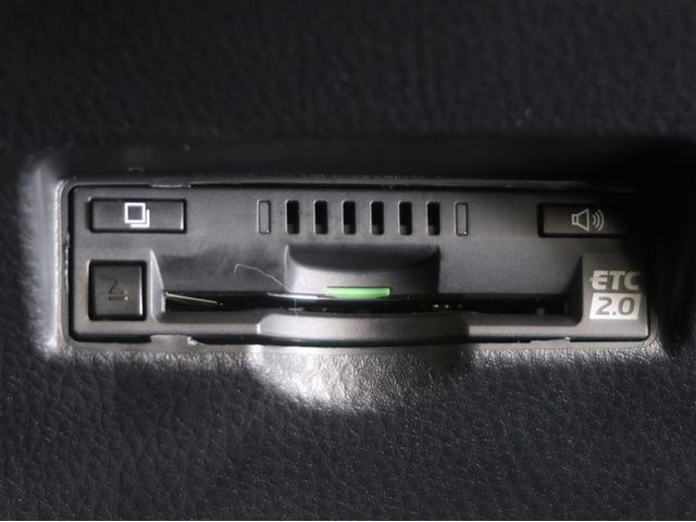 Ｃ－ＨＲ Ｇ　ハーフ革　ＴＳＳ　アイドルストップ　ＤＶＤ再生可　ＬＥＤヘッド　バックモニタ　ナビ＆ＴＶ　ＥＴＣ付　キーフリーシステム　スマキー　横滑り防止機能　クルーズＣ　エアバッグ　サイドカーテンエアバック（18枚目）