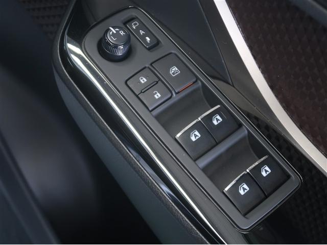 Ｃ－ＨＲ Ｇ　ハーフ革　ＴＳＳ　アイドルストップ　ＤＶＤ再生可　ＬＥＤヘッド　バックモニタ　ナビ＆ＴＶ　ＥＴＣ付　キーフリーシステム　スマキー　横滑り防止機能　クルーズＣ　エアバッグ　サイドカーテンエアバック（22枚目）