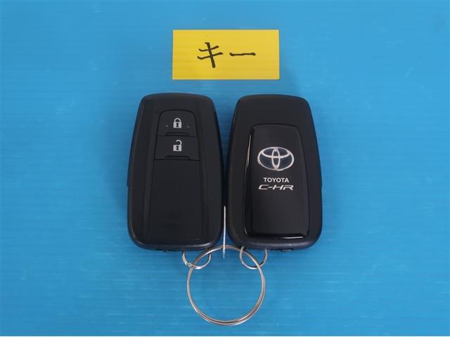 Ｃ－ＨＲ Ｇ　ハーフ革　ＴＳＳ　アイドルストップ　ＤＶＤ再生可　ＬＥＤヘッド　バックモニタ　ナビ＆ＴＶ　ＥＴＣ付　キーフリーシステム　スマキー　横滑り防止機能　クルーズＣ　エアバッグ　サイドカーテンエアバック（25枚目）