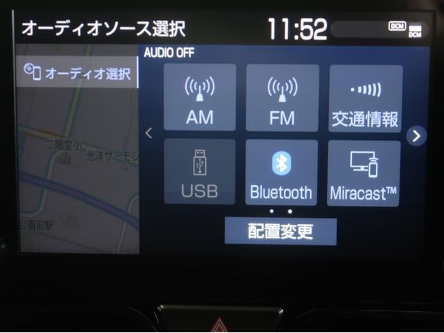 ヤリスクロス ハイブリッドＺ　ドライブレコーダ　インテリジェントキー　アルミホイル　ＬＥＤライト　１オ－ナ－　リアカメラ　クルーズコントロール　横滑り防止システム　ナビＴＶ　メモリーナビゲーション　電動シ－ト　パワステ　キーフリー（10枚目）