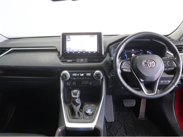 ＲＡＶ４ ハイブリッドＧ　衝突被害軽減装置　ドライブレコーダ　ワンオーナ－　バックモニター　地デジＴＶ　ＬＥＤヘッドライト　スマキー　電動シ－ト　ＡＷＤ　ＴＶナビ　パワステ　横滑り防止装置　クルコン　ＡＡＣ　カーテンエアバック（7枚目）