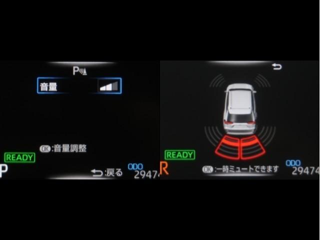 ＲＡＶ４ ハイブリッドＧ　衝突被害軽減装置　ドライブレコーダ　ワンオーナ－　バックモニター　地デジＴＶ　ＬＥＤヘッドライト　スマキー　電動シ－ト　ＡＷＤ　ＴＶナビ　パワステ　横滑り防止装置　クルコン　ＡＡＣ　カーテンエアバック（16枚目）